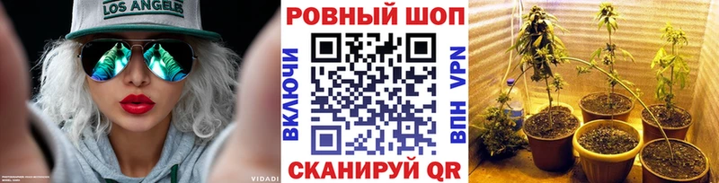 Где продают наркотики Верхняя Тура Амфетамин Каннабис СОЛЬ