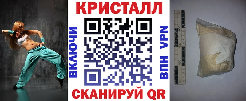 как найти   Верхняя Тура  АМФЕТАМИН VHQ 