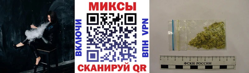 БУТИРАТ 1.4BDO  Верхняя Тура 