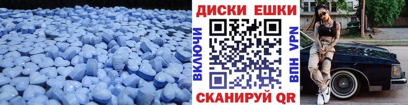 omg ССЫЛКА  Верхняя Тура  Ecstasy 99% 