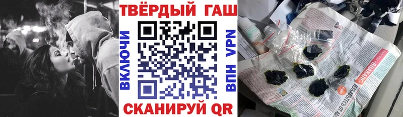 магазин продажи наркотиков  Верхняя Тура  ГАШИШ хэш 