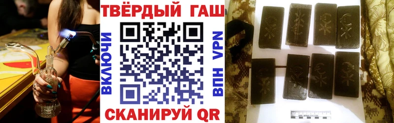 ГАШ ice o lator Верхняя Тура