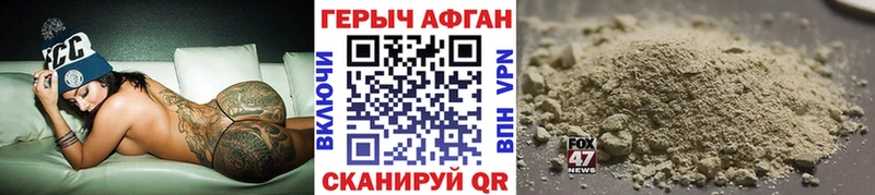 сколько стоит  omg зеркало  ГЕРОИН хмурый  Верхняя Тура 
