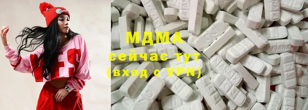 jwh Верея