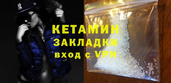 а пвп мука Богородицк