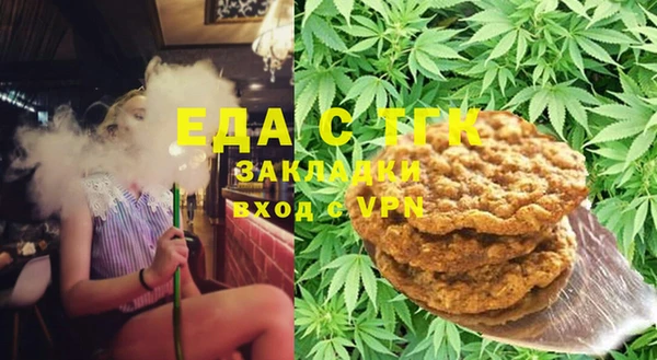 спайс Пересвет