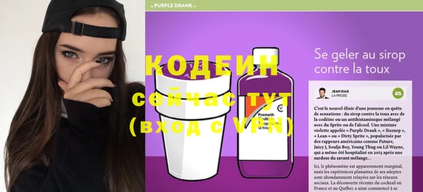 соль курить ск Верхнеуральск