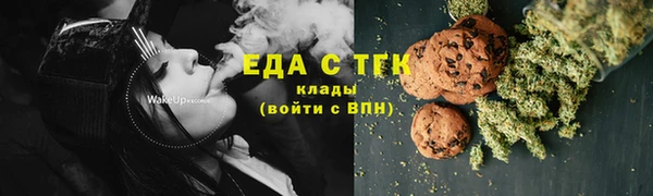 меф VHQ Богданович