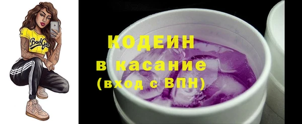 jwh Верея