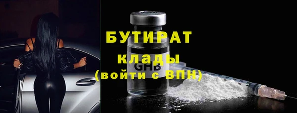 ECSTASY Няндома