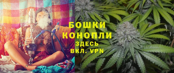 героин Богородск