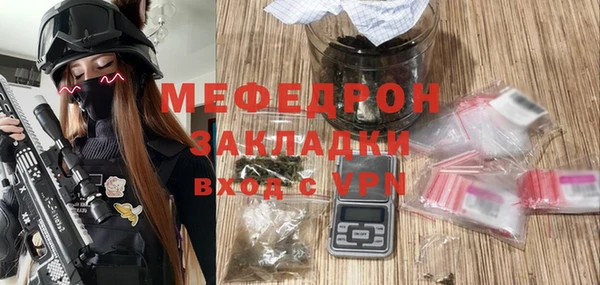 прущие крисы Нягань