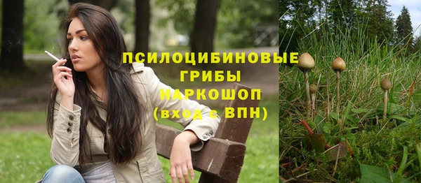 меф VHQ Богданович