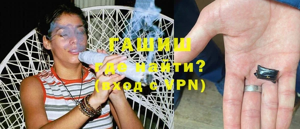 меф VHQ Богданович
