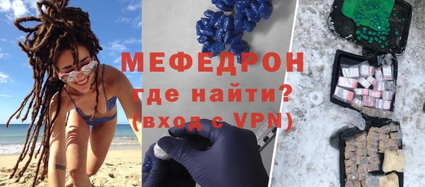 соль курить ск Верхнеуральск