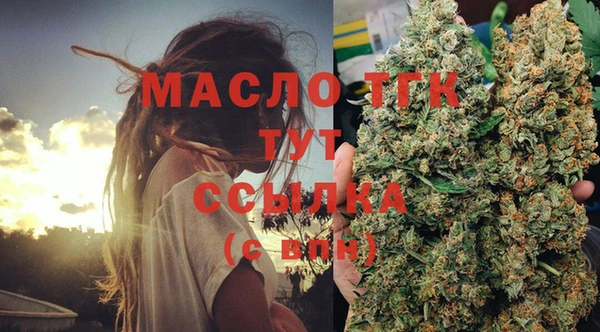 соль курить ск Верхнеуральск