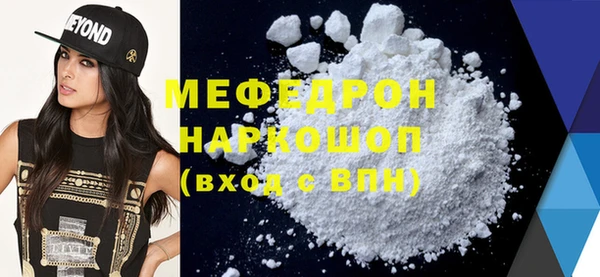 ГАЛЛЮЦИНОГЕННЫЕ ГРИБЫ Переславль-Залесский