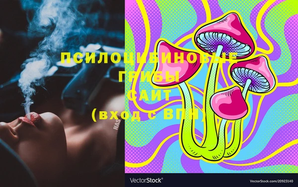 кокаин Пестово