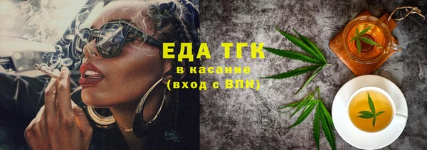 винт Володарск