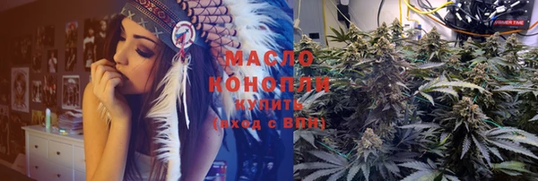 а пвп мука Богородицк
