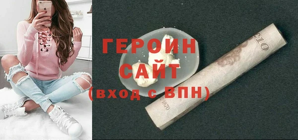 индика Верхний Тагил