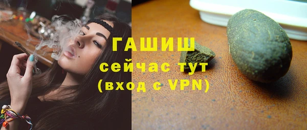 кокс Волосово