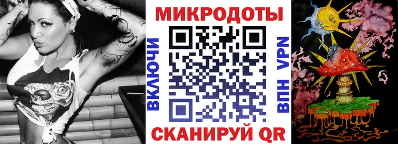 купить   Верхняя Тура  Галлюциногенные грибы Magic Shrooms 
