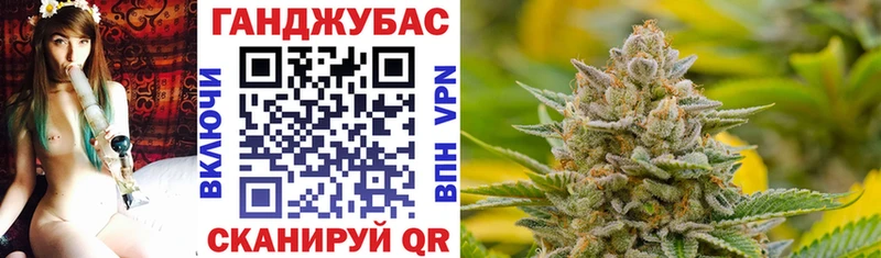 Марихуана AK-47  Верхняя Тура 